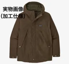 新品 パタゴニア アウター ジャケット ダウン 上着