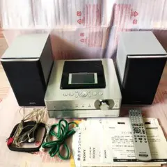 2026年最新】sony nas-m75hdの人気アイテム - メルカリ