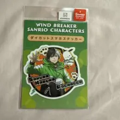 桜くん　ステッカー　サンリオコラボ