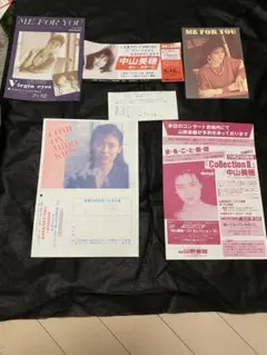 2025年最新】中山美穂 チケットの人気アイテム - メルカリ
