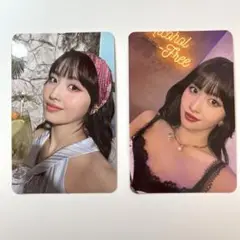 2025年最新】twice トレカ モモ taste of loveの人気アイテム