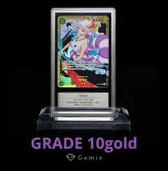 【即日発送★即購入可】ヤマト SEC gemix GRADE10gold 即日発送☆即購入可】ヤマト SEC gemix GRADE10gold | Mercari