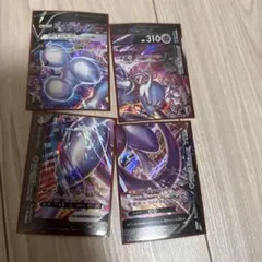 2026年最新】ポケモンカードゲーム ソード&シールド スペシャルカード