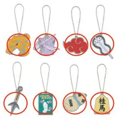 一番くじ NARUTO-ナルト- 疾風伝 心を写す赤き瞳