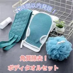 Item thumbnail for item a7c06b39-a87c-4f98-a564-b299ea2fa6bc