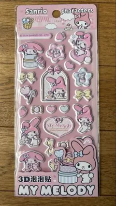 ♥*︎様 マイメロ　マシュマロシール　サンリオ　海外限定　正規品