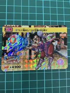 2026年最新】春麗 カードの人気アイテム - メルカリ