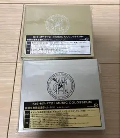 キスマイ　ミュージックコロシアム　初回生産限定盤　A B