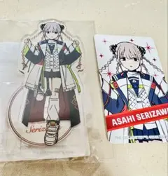 【シャニマス】芹沢あさひ アクリルスタンド まとめ売り 芹沢あさひ グッズ セット まとめ 限定品 完売品 シャニマス