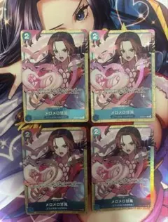 そ*ー様 エリスに魔術を教えてくださいニャン U☆ パラレル 2枚