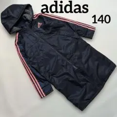 adidas アディダス　キッズ　ベンチコート　ロングコート　ボア　140