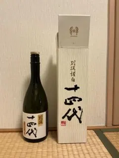 【空き瓶+空箱2セット】十四代　中取り大吟醸　720ml 箱付き 十四代 中取り大吟醸 空き瓶 - メルカリ