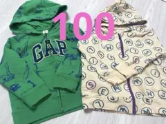 GAP 裏起毛緑色パーカーとベージュパーカー2点セット