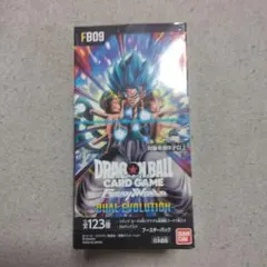 2026年最新】ドラゴンボールフュージョンワールド box 未開封の人気