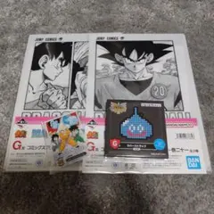 Item thumbnail for item e3a38e2f-d147-4a0c-b85b-71b4d6842639