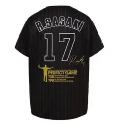 2025年最新】佐々木朗希 ユニフォーム 完全試合の人気アイテム