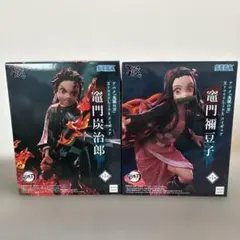 2026年最新】鬼滅の刃 フィギュアの人気アイテム - メルカリ