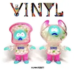 PANDEAD 2023年 蓄光 VINYLコラボ パンデッド 2体セット