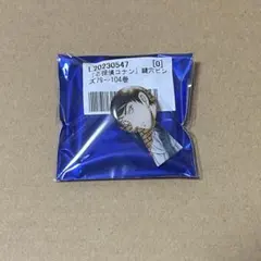 名探偵コナン 諸伏景光 鍵穴ピンズ