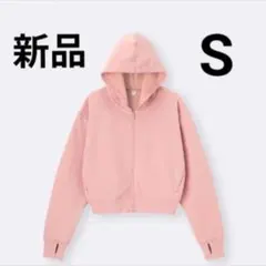 GU　UVカットフルジップパーカー　Sサイズ　ピンク　タグ付き　春夏用