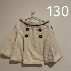COMMECA ISM コーデュロイスカート130