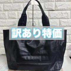 zucchero ズッケロ ソフトカウレザー トートバッグ　黒　モノトーンのサムネイル