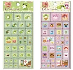 【新品未使用】お茶犬　タイルシール