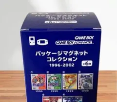 ポケットモンスター パッケージマグネットコレクション 1996-2002 BOX