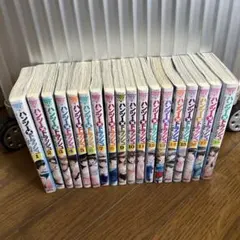 2026年最新】trash 漫画の人気アイテム - メルカリ