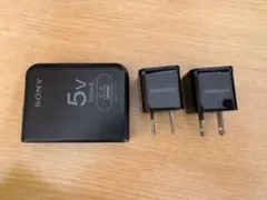SONY ACアダプター AC-U50A 5V 500mA SAMSUNG ３個