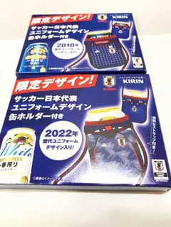 キリン　缶ホルダー サムライブルー ユニホーム　限定　レアのサムネイル