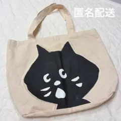 ネネット にゃー くまモン キャンバス トートバッグ