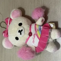 即購入OK! チアダンス　コリラックマ ぬいぐるみ キーホルダー