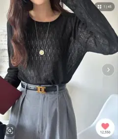 総柄シアーレーストップス