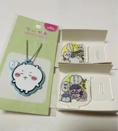 ちいかわ アクリルスタンド