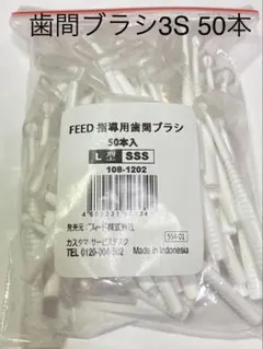 kanon様 リクエスト 2点 まとめ商品