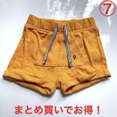 ⑦OBAIBI ハーフパンツのサムネイル