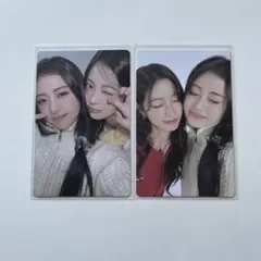 Rioshop様 リクエスト 2点 まとめ商品