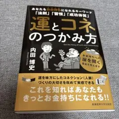 Item thumbnail for item 56e0e52d-4817-485b-b340-d96e7837c7ab