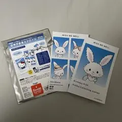 サンリオ 証明写真風スマロイド ウィッシュミーメル うさぎ