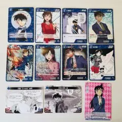 名探偵コナン　TCG 青　工藤新一　毛利蘭　まとめ売り