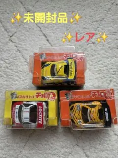 タカラ　チョロQ F-ZERO エフゼロ ドンキーコング　トーマス　セット タカラ チョロQ F-ZERO エフゼロ ドンキーコング トーマス セット