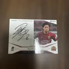 2026年最新】オートグラフカード サッカーの人気アイテム - メルカリ