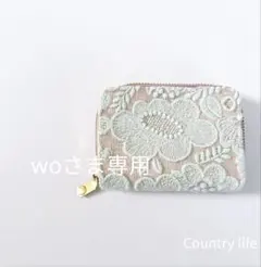 Item thumbnail for item 015c318e-bb9b-4a7f-abd9-a551eecd2353