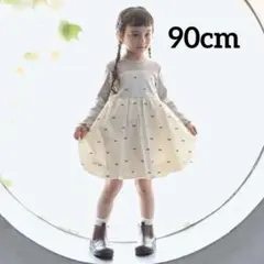 【新品】プティマイン リボン刺しゅう バルーン ワンピース 90cm