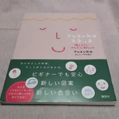 Item thumbnail for item f4b24af0-d6da-49c8-970f-2d2693db8b5b