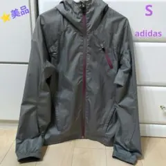 adidasグレー色ウィンドブレーカー✩Sサイズ
