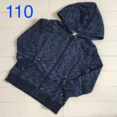 【新品】110cm H&M スウェットパーカー