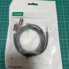 UGREEN RCAオーディオケーブル 1.5m