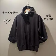 キーメモリー 鎌倉 スウェット パーカー